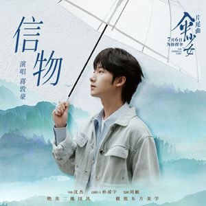 在厨房里脱麻麻的内裤
