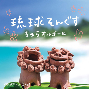 在厨房里脱麻麻的内裤
