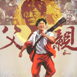 在厨房里脱麻麻的内裤
