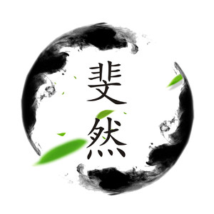 在厨房里脱麻麻的内裤
