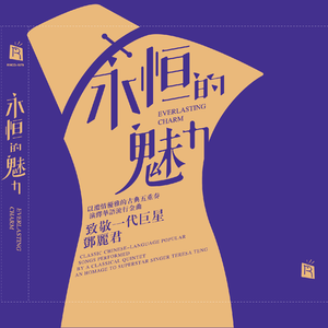 在厨房里脱麻麻的内裤
