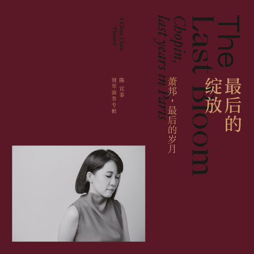 在厨房里脱麻麻的内裤
