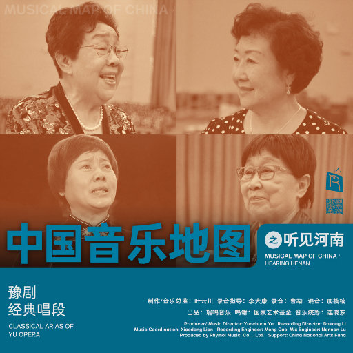 在厨房里脱麻麻的内裤
